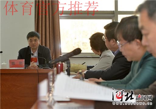 中国足协积极引导职业足球俱乐部学习贯彻党的十九大精神 中国足协积极引导职业足球俱乐部学习贯彻党的十九大精神