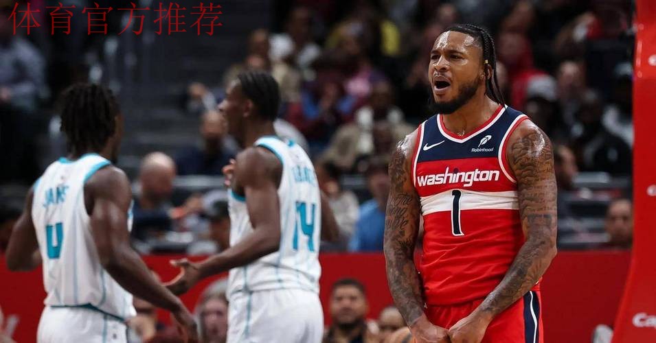 闹脾气离开火箭，如今连遭DNP！白魔承认吧，错的是你不是乌度卡