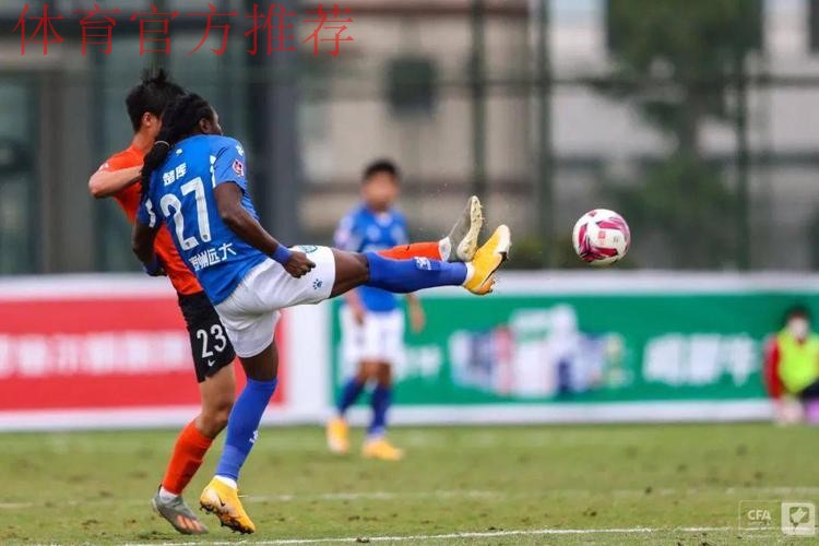 中甲联赛第五轮综述——三支东道主球队半程领跑