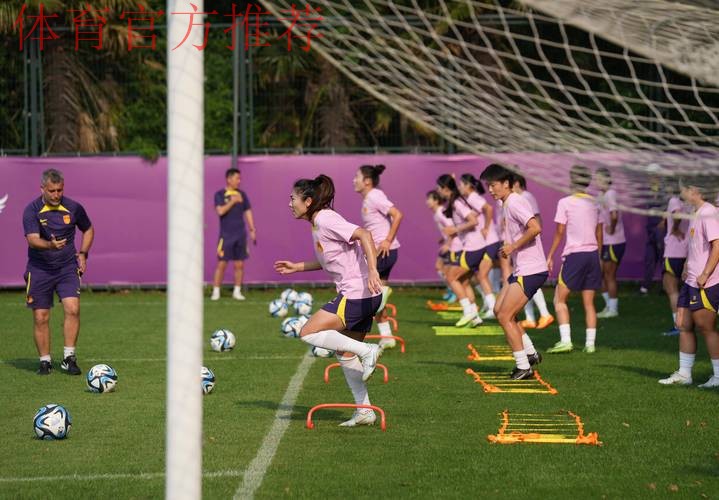 2015女足青少年精英教练培训班开班 2015女足青少年精英教练培训班开班