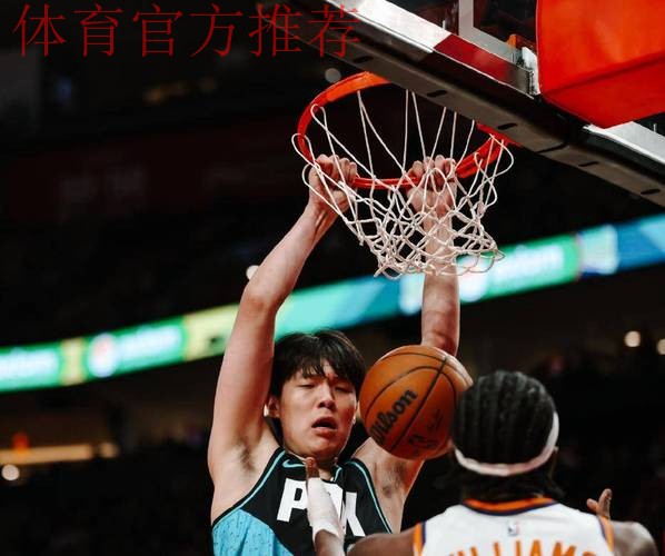 杨瀚森三数据创新高，布克三节打卡19+6+5+3，太阳17分大胜开拓者