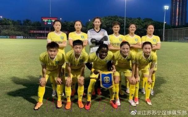 敢热爱 耀出色 - 2019女超联赛第三轮 江苏苏宁三连胜继续领跑