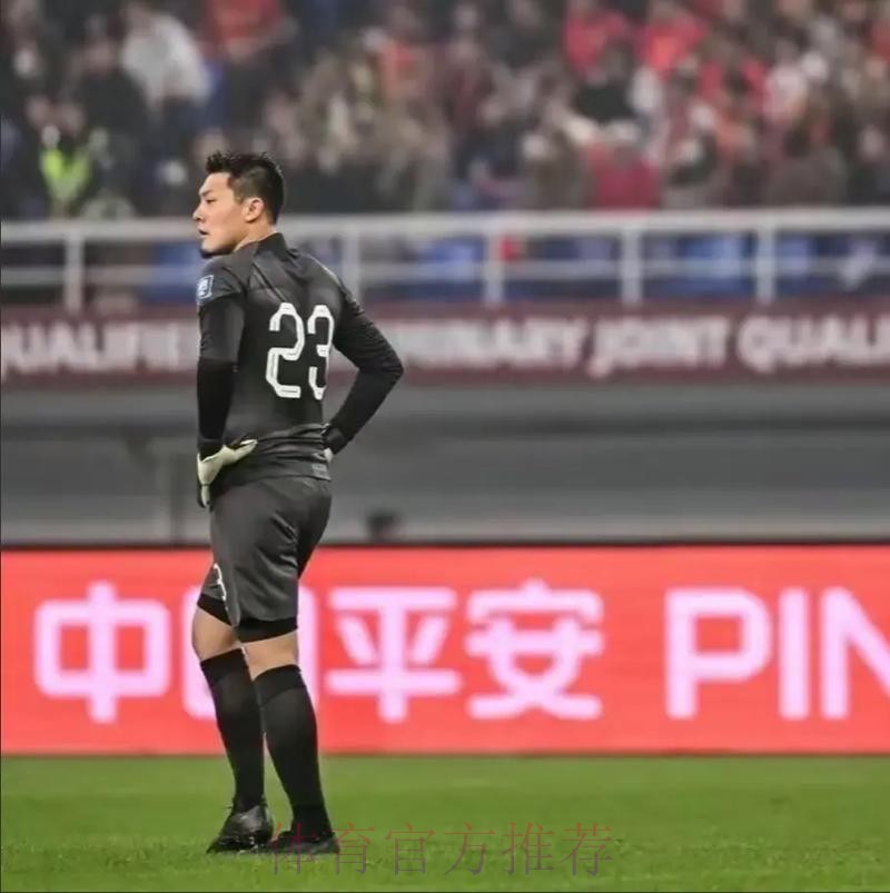 中国足球,记住胜利的感觉 中国足球,记住胜利的感觉