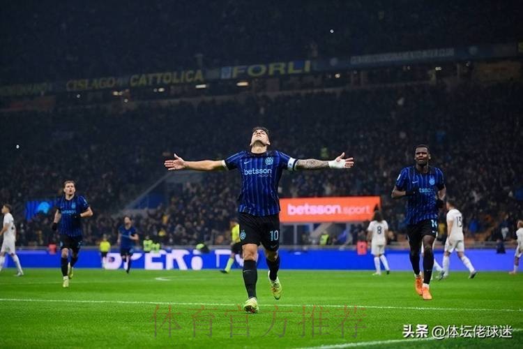 登顶意甲第一！劳塔罗领跑射手榜，国米4-0科莫三连胜宣战利物浦